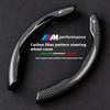 For BMW M Performance X1 X3 X5 X6 X7 E36 E39 E46 E60 E84 E90 E91 E92 F10 F20 F25 F30 F01 G20 M3 M4 M5 Car Anti-Slip Carbon Fiber VFXDS5