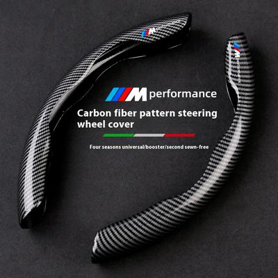 Для BMW M Performance X1 X3 X5 X6 X7 E36 E39 E46 E60 E84 E90 E91 E92 F10 F20 F25 F30 F01 G20 M3 M4 M5 Автомобильный нескользящий из углеродного волокна