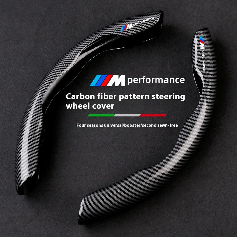 For BMW M Performance X1 X3 X5 X6 X7 E36 E39 E46 E60 E84 E90 E91 E92 F10 F20 F25 F30 F01 G20 M3 M4 M5 Car Anti-Slip Carbon Fiber qa4