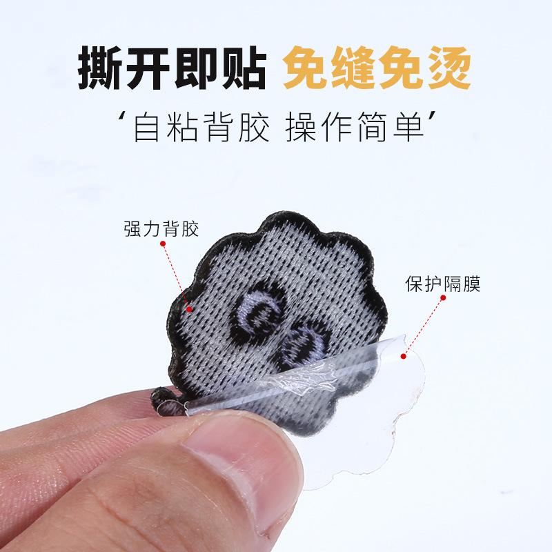 Салон автомобиля, крыша, потолок, окурок, след от сигареты, дымовое отверстие, ремонт следов от дыма, заплатка для ремонта, наклейка на тряпку