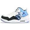 Courtside 23 Cushioning Slip Resistant Mid Top Vintage Basketball Shoes Unisex Black White Blue AR1000-104(Team667-)