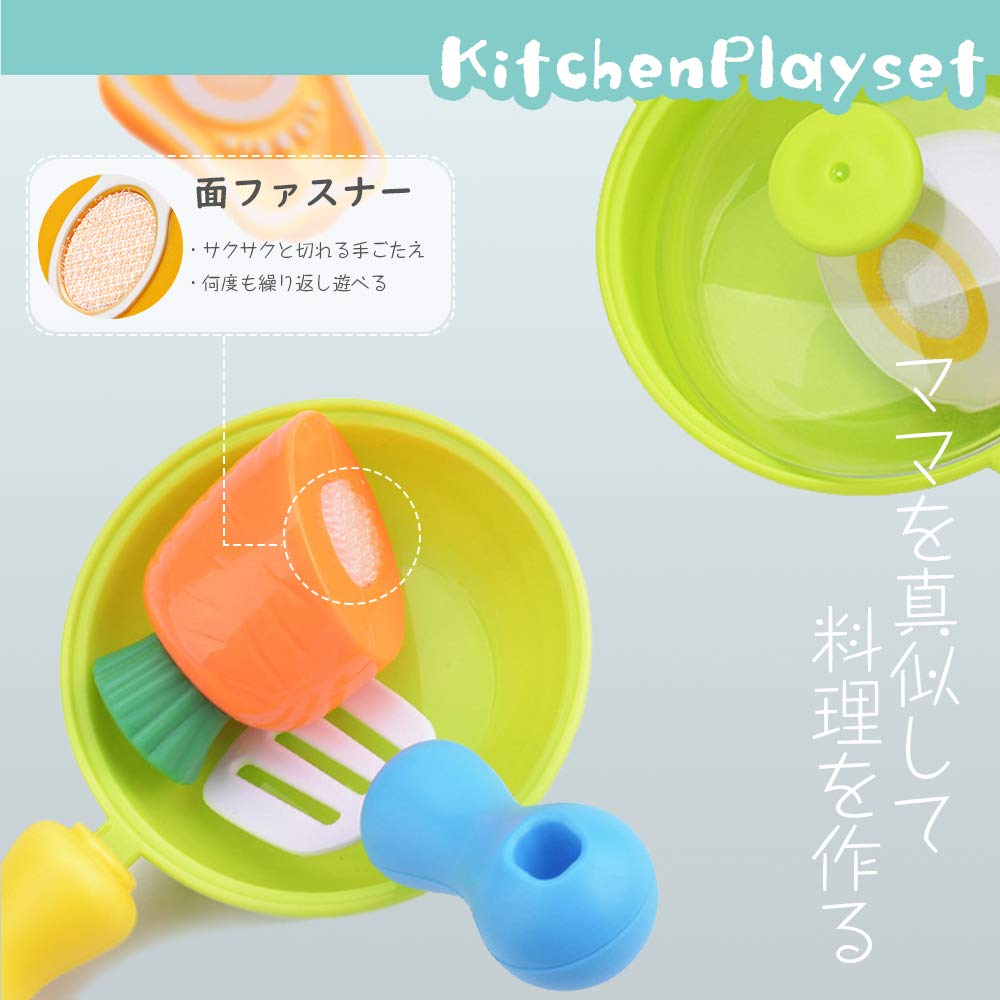 Button Moon Play Kitchen Toys with Educational DIY Passes Food Sanitation Play Cooking Pretend Play Set, 60PCS, Basket, Toys, Children, Fruits,