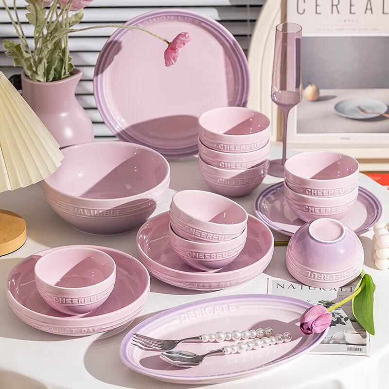 Wuhe Nordic Style Ceramic Gradient Fish Plate