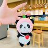 Милые плюшевые игрушки панды-фрукты, мультяшные подвески для школьных сумок, куклы, автоматы с призами, фигурки кукол, подвесные украшения