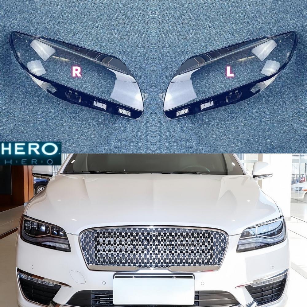 Для Lincoln MKZ 2017 2018 2019 2020 2021 Автомобильная фара Колпак линзы Фары Корпус Прозрачный абажур Стеклянный абажур Корпус