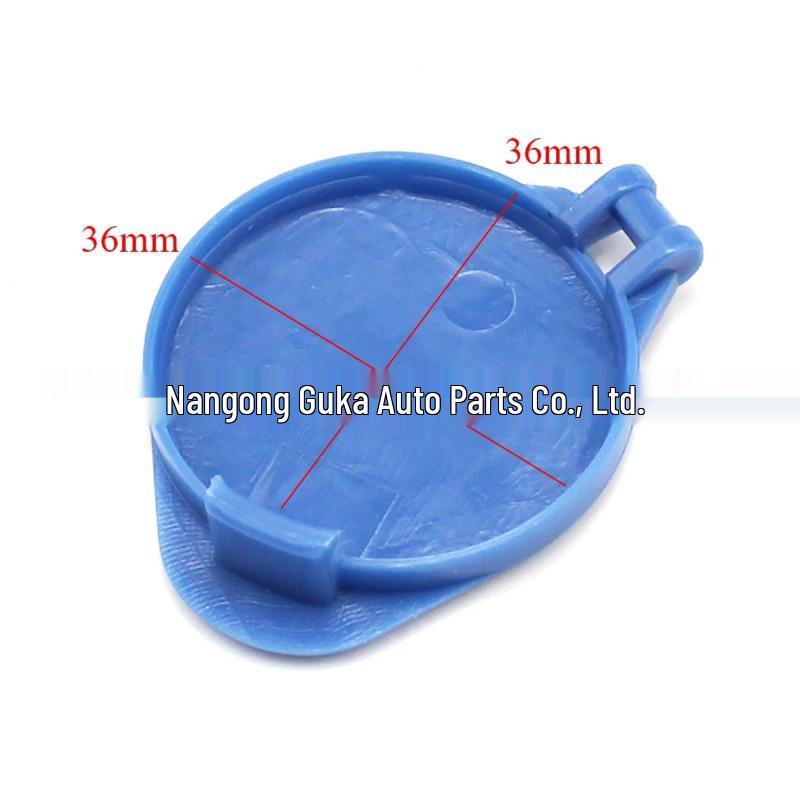 Крышка бачка омывателя лобового стекла Ford Focus 2005-2013 4N5117632AB