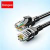 Сетевой кабель Ethernet Shengwei
