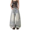Retro Washed Deconstructed Denim Pants Unisex Wide Leg Relaxed Fit Straight Cut