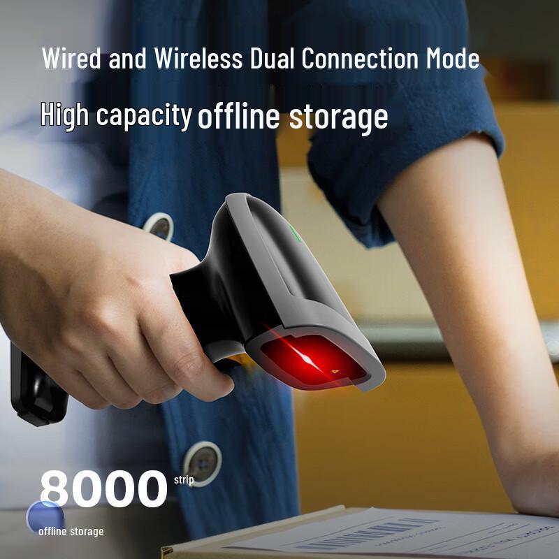 Беспроводной 1D Bluetooth сканер штрих-кодов Deli