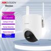 Hikvision Q3 5Мп 4G Полноцветная PTZ-камера с автослежением, китайская вилка (адаптер в комплекте)