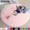 Plush Round Rug Fluffy White Carpets for Living Room Soft Home Decor Bedroom Kid Room Decoration Salon Thick Pile Rug