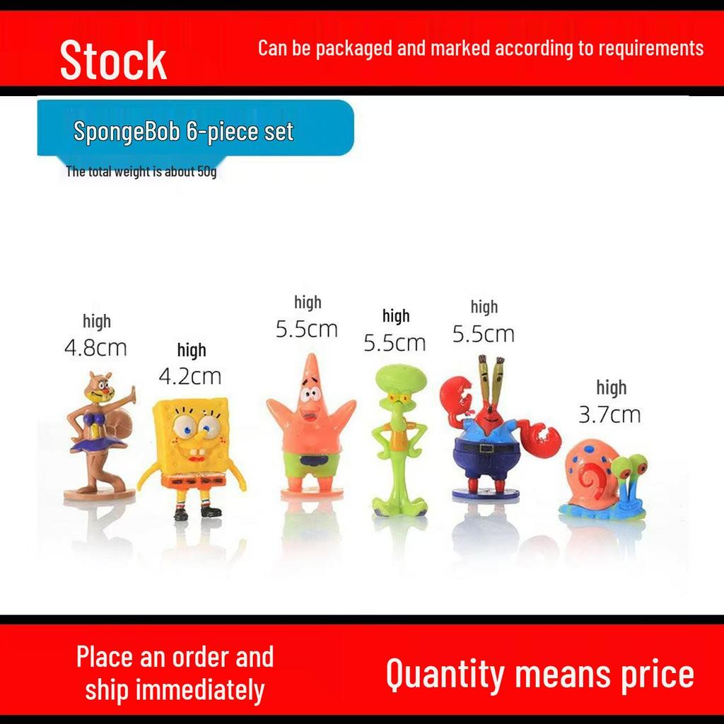 Набор декора для аквариума Губка Боб: Домик-ананас и укрытия для аквариума