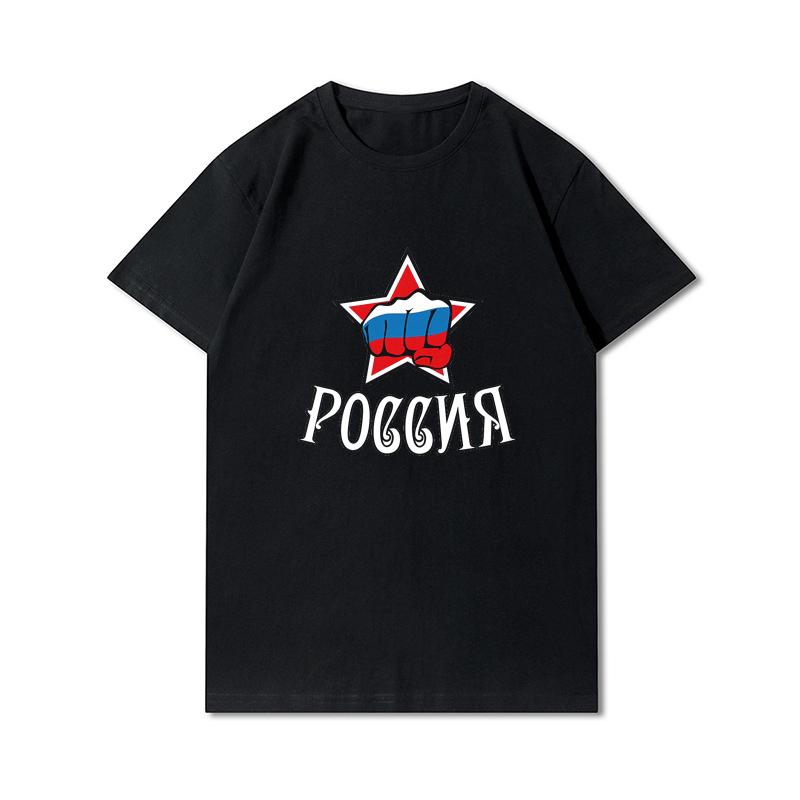 Мужские футболки больших размеров с русскими футболками СССР, Россия Путин, военные культовые мужские футболки, одежда