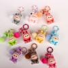 King Labubu Cute Sitting Posture Plush Keychain Bag Car Decoration Pendant Phone Chain