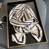 New Korean-style Striped Scarf for Women with Thin  Narrow Long Flat-angle Streamer Scarf  Headband  Tie-up  Holiday Gift