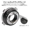 VILTROX PRO Mount Adapter for Canon Mount Lenses To Micro Four Thirds and Image Stabilization EF-M1 EF/EF-S (Micro 4/3) Cameras, Panasonic, Leica,
