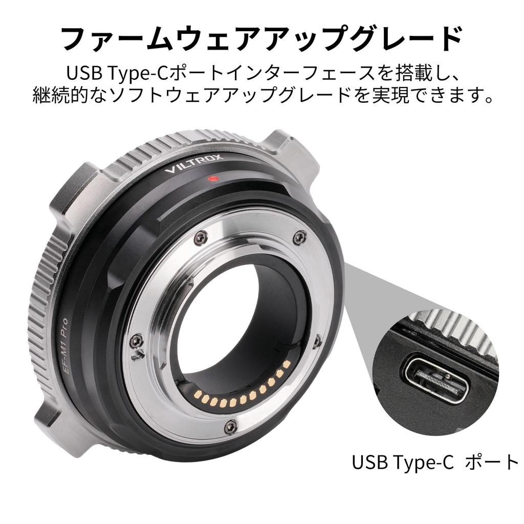 VILTROX PRO Mount Adapter for Canon Mount Lenses To Micro Four Thirds and Image Stabilization EF-M1 EF/EF-S (Micro 4/3) Cameras, Panasonic, Leica,