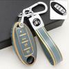 TPU Car Remote Key Case Cover Fob Shell Holder For Nissan Altima Maxima Infiniti