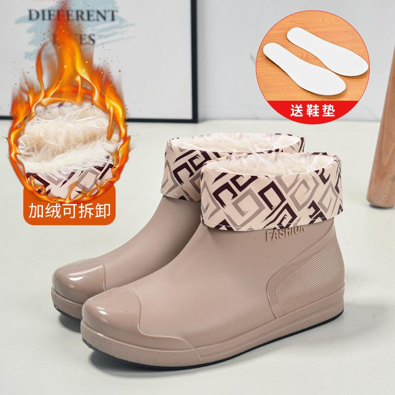 New Fashion Rain Shoes Women's Water Shoes Waterproof and Non-slip Rain Boots Velvet Low Tube Rubber Shoes Overshoes Low Top Short Tube Rain Shoes