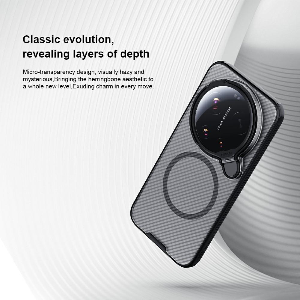 Чехол NILLKIN Camshield Prop Magnetic Series для Xiaomi 17 Ultra 5G, прозрачная крышка для объектива, ПК + ТПУ, задняя крышка телефона