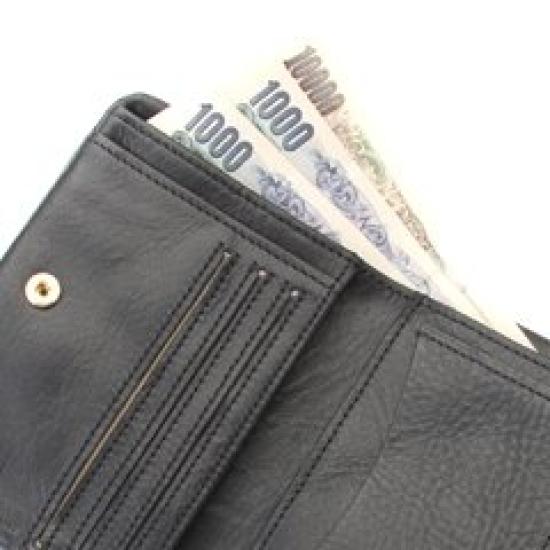 Складной кошелек Yoshida SOAK [Porter] & Co.. 101-06003 (2. коричневый)
