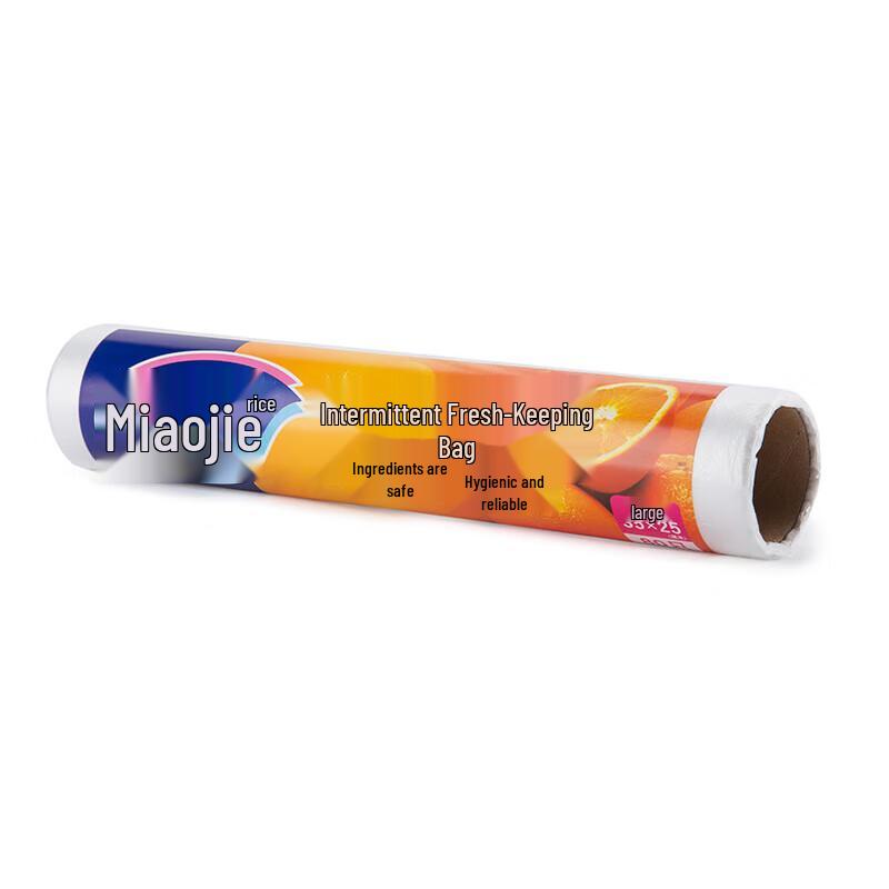 MiaoJie Tear-Off Food Storage Bags