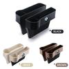 Car Carbon Fiber Pattern Seat Storage Box For BMW M Performance E36 E60 E90 X2 X1 X3 X5 E46 E39 E70 M3 M5 M6 Auto Accessories
