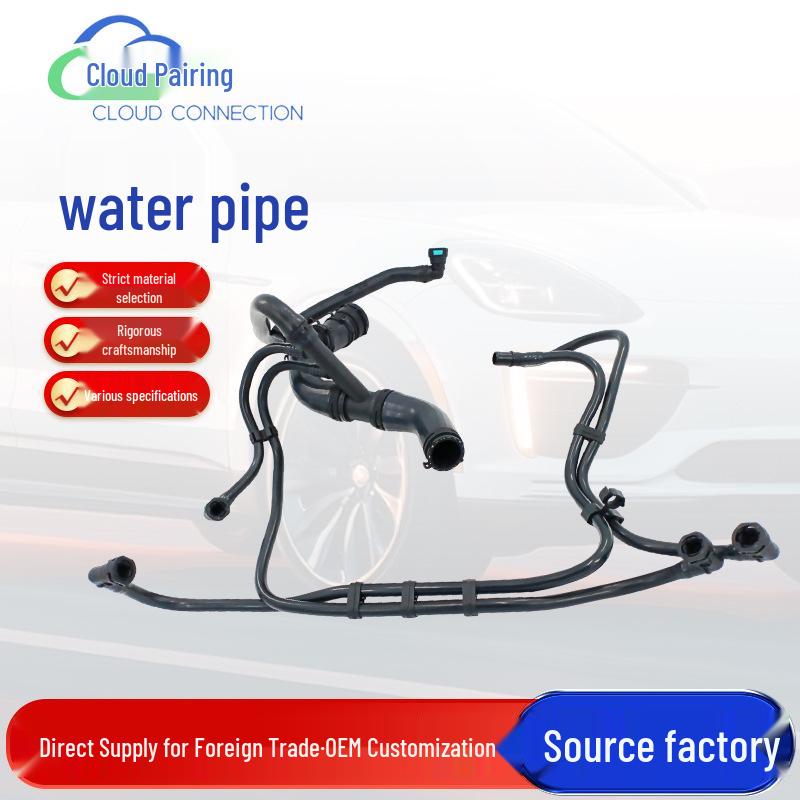 LR113132 Auto Radiator Upper Water Hose 150278