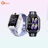 Смарт-часы XiaoXun Yes3 Pro для детей, 4G, GPS (Китайская версия)