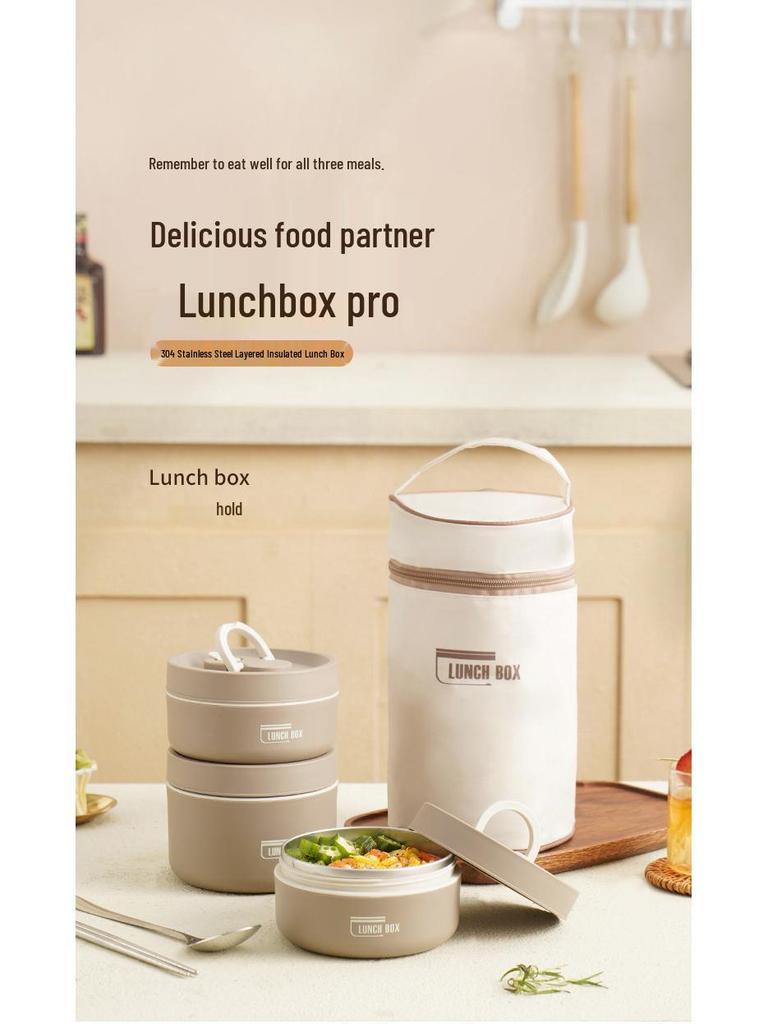 Многослойный ланч-бокс из нержавеющей стали 304 с суповой миской - Портативный и с термоизоляцией
