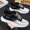 Shoes Men's Summer Fashion Sports Men's Shoes 2025 Direct Sale Soft Bottom Breathable Casual Shoes Trend Student Sneakers