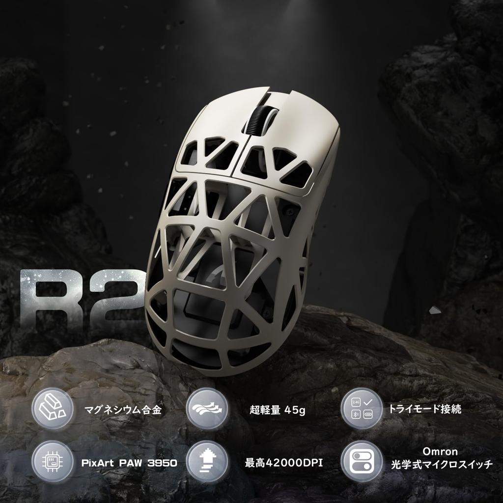 ATTACK SHARK R2 Gaming Mouse Magnesium Alloy Wireless PAW3950 8000hz Wired 42000DPI 45g Ultra Lightweight Optical Micro Switch Coiled Cable Included