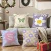 Cute Minimalist Pattern Print Flower Pillow Case Comfort Sofa Bed Silky elegant Invisible zipper Decorative cushion cover