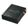 Sanwa Supply HDMI Signal Audio Separator (optical Digital/analog Compatible) VGA-CVHD5