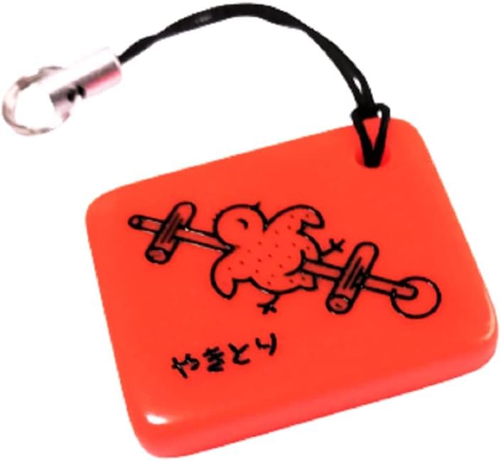 Mahjong Tile and Mat Set Yakitori Mark Junk Mat Prime Gear (with Strap)