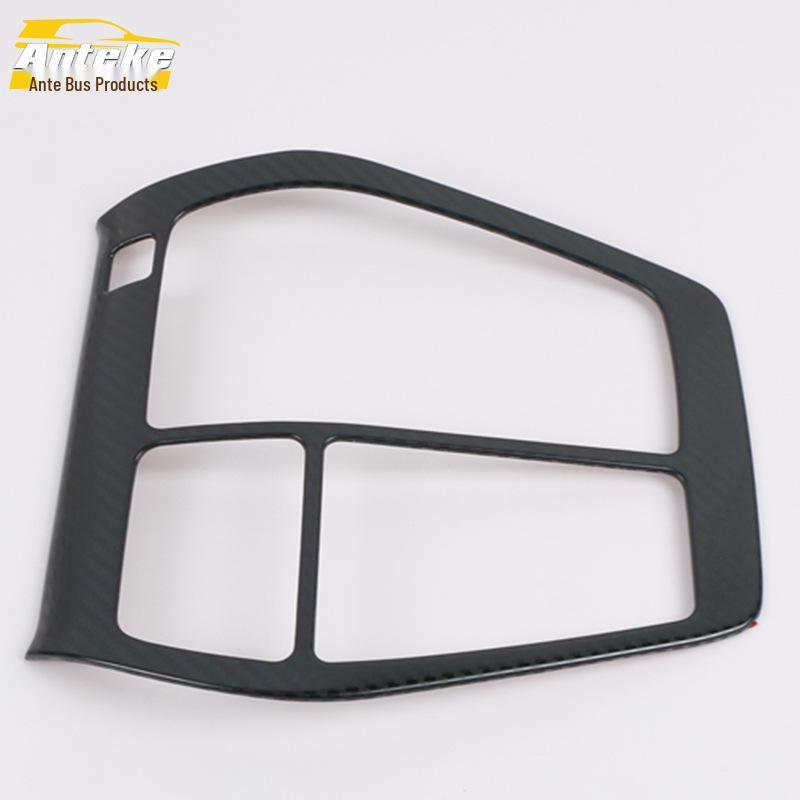 Fits 20 Wilanda Gear Shift Knob & Center Console Protective Sticker Set