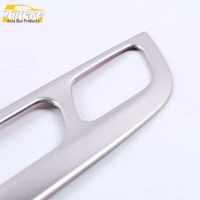 17 Buick Regal Dashboard Button Decoration Frame - Center Console Switch Adjustment Sticker