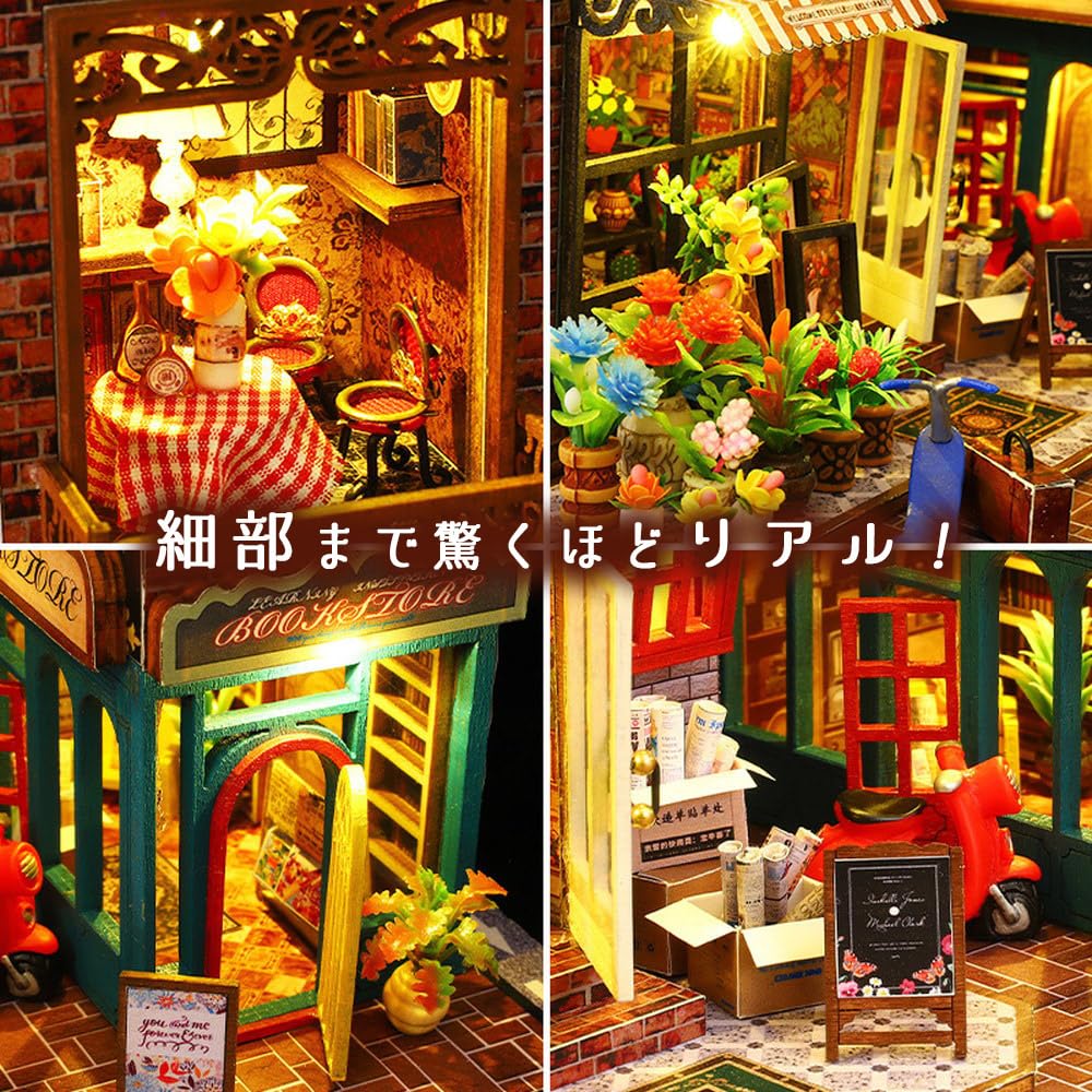 Moin moin кукольный домик миниатюрный набор для ручной работы книжная полка маленький мир внутри книги подставка для книг книжная полка интерьер кафе велосипед туристическое место светодиодный светильник