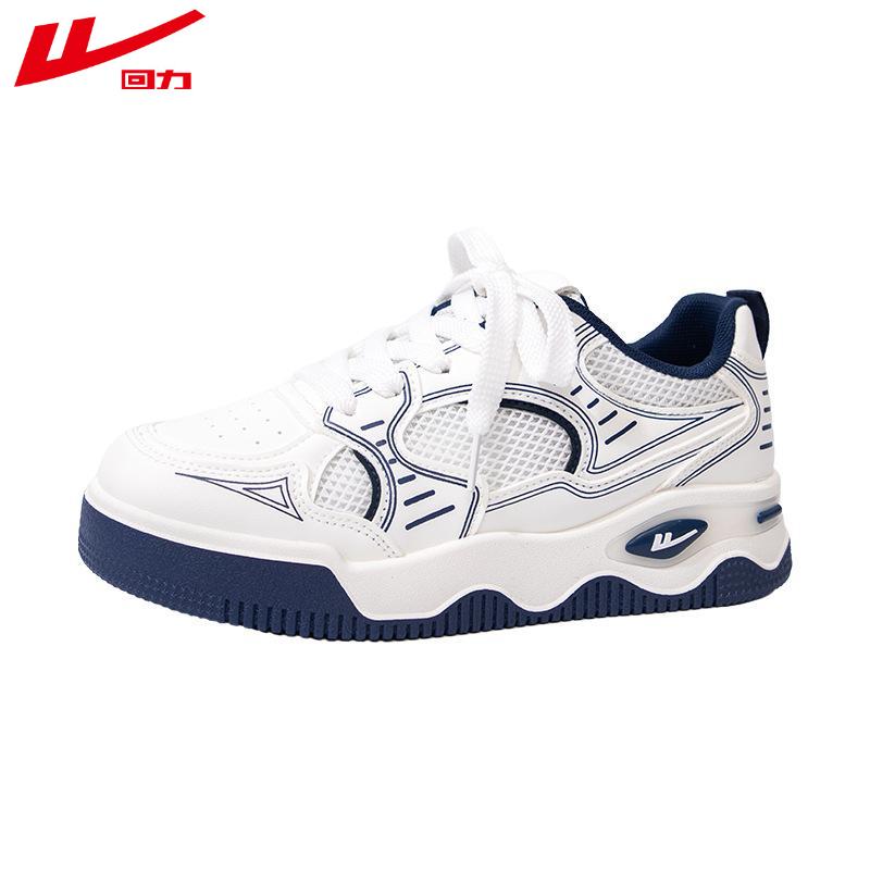Warrior White Shoes Women's Fashion Versatile Thick Baseplate Shoes Lightweight Casual Shoes Women's Shoes