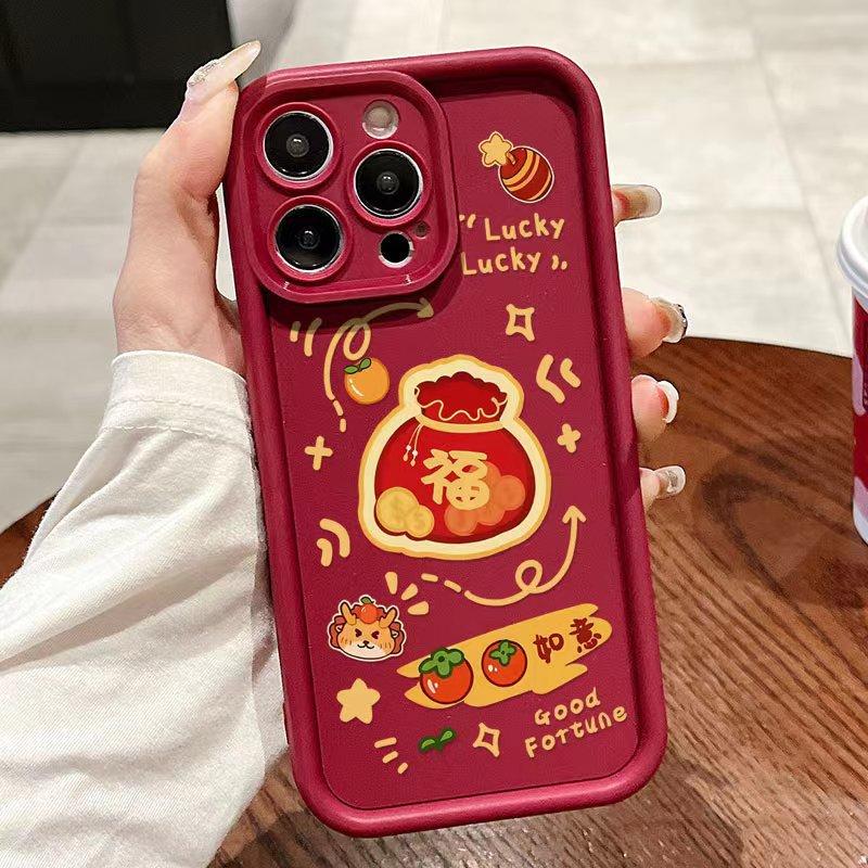 Gaozhu подходит для Apple 15PROMAX защитный чехол Lucky Bag новогодний хурма Ruyi шнурок чехол для мобильного телефона iPhone 14