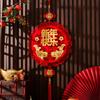 Flocking New Year Fu Character Pendants Handmade Chinese Knot Pendant Party Supplies