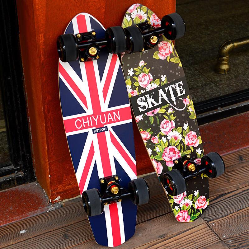 Bo Jue Land Surf Skateboard