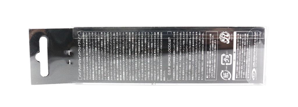 OSP Воблер плавающий Over Real 63 Wake P-45 (2498)