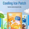 Summer Refreshing Ice Patch: Heat Relief, Fever Reduction & Mobile Cooling