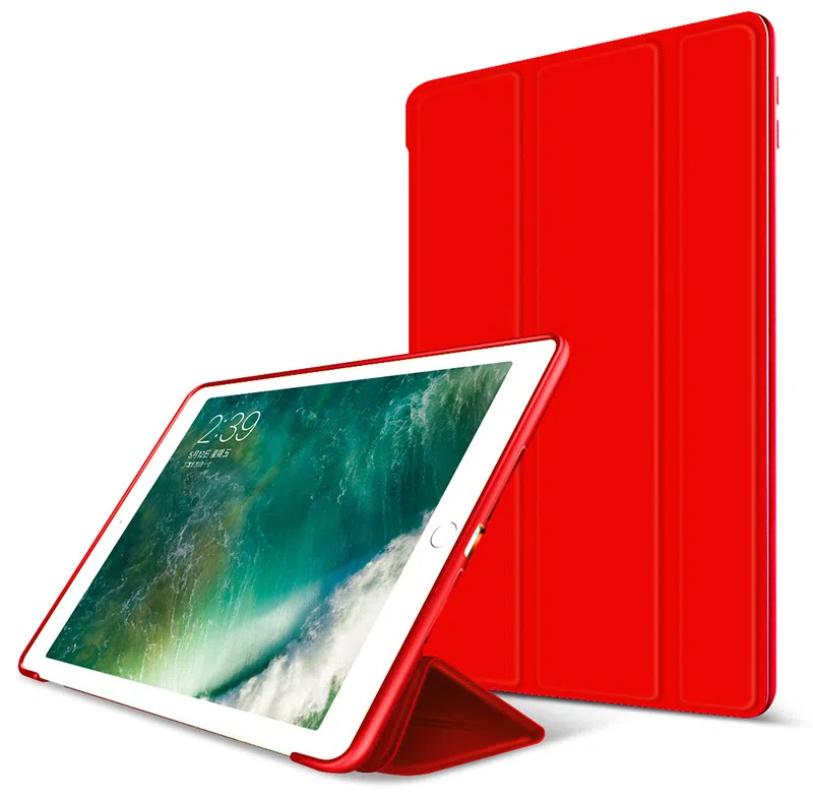 Новый для iPad 9.7 дюймов 2017/2018 чехол для iPad Air 2/3/4 чехол для Mini 2/3/4/5 для iPad 2/3/4 чехол для Pro 9.7/10.5/11 для iPad 10.2