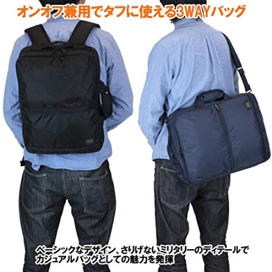 Porter 3way Business Bag Сумка через плечо Рюкзак Темно-синий (Портье) [Вспышка] 2.