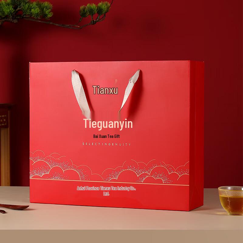 Подарочная коробка с улунским чаем Аньси Те Гуаньинь Особого сорта от Tianxu