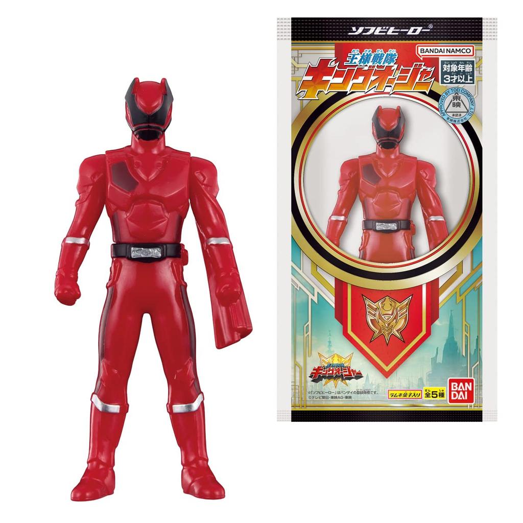 Soft Vinyl Hero King Sentai King Auger Candy Candy 1 Piece Sentai King (12 Pieces) Toy/ramune (King Auger)
