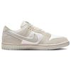 Nike Dunk Low Premium SB City of Love Collection - Light Bone Unisex Sneakers Cream Coconut-Milk Phantom FZ5654-100