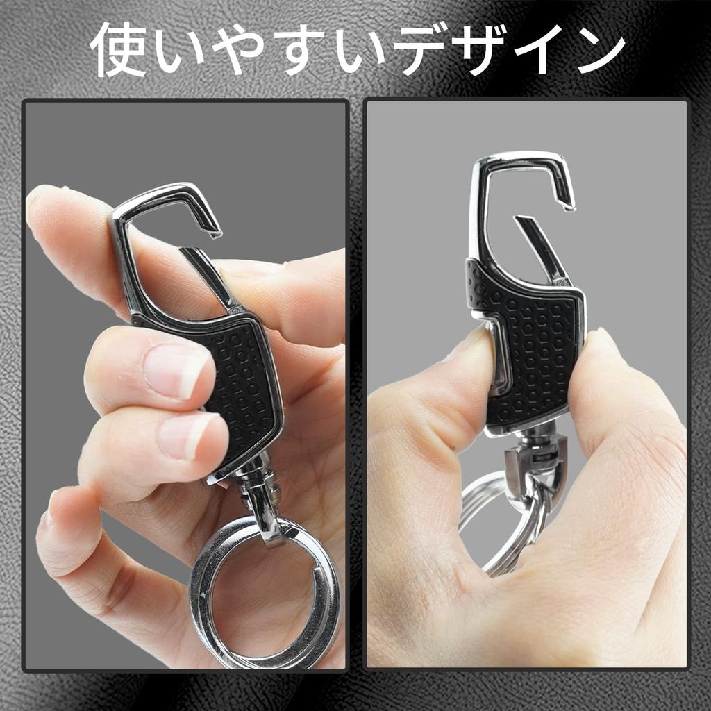 Roseddy Keychain, Car Keyring, Men's, Stylish, Popular, Carabiner, Keychain, Key Organizer, Metal, Durable, Motorcycle,